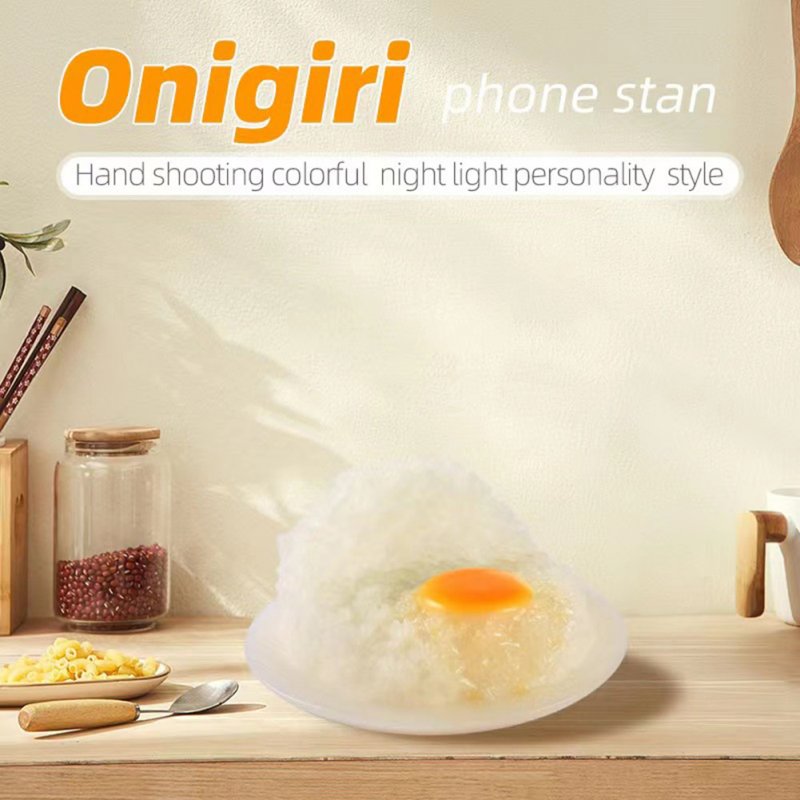 Colorful Led Night Light Egg Rice Shape Desktop Mobile Phone Bracket Pat Induction Home Decorat