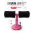Muscle Training Sit Up Bars Stand Assistant Abdominal Core Strength Home Gym Suction Sit Up Fitness Equipment Red