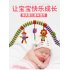 Music Bed Clip Hanging Bell Pendant Clip Moving Rattle Toy for Baby Stroller Safety Seat  Bird lion