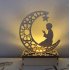 Muslim Eid LED Wood Lamp Festival Moon LED Decoration Star Prayer Shape  Moon prayer