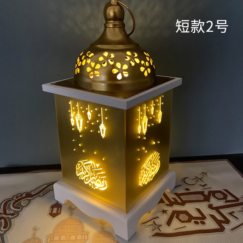 Muslim Ramadan Wind Lamp LED Light Wooden Hanging Pendant Eid Festival Holiday Decoration Short -2
