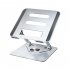 N8 Laptop Stand Aluminum Alloy Computer Folding Riser Adjustable Laptops PC Tabletop Mount For Notebook Tablet Computer XZ05 silver