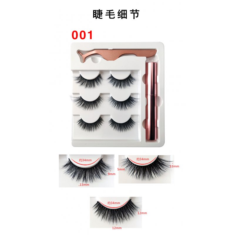 Soft Magnetic Eyeliner False Eyelashes Tweezers Set for Beauty 