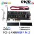 NVMe Protocol PCIe to M 2 Interface SSD M 2 Adapter Card 110mmM Key Plus B Key Dual Adapter Card black
