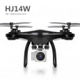 HJ14W Wi-Fi Remote Control HD Camera 200W