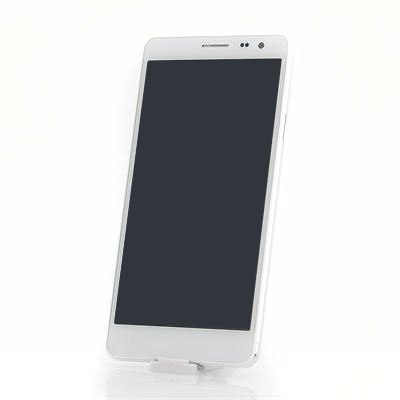 UHAPPY UP620 Android 4.4 Phone (White)