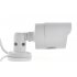 Network IP Camera has 1 3 Inch CMOS  1280x720p as well as a 20 Meter Night Vision