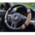 New Design Summer Ice Silk Steering Wheel Cover  Breathable Anti skid Univere cover red 38cm