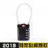 New Red Dot Luggage Lock Small Mini Customs Zinc Alloy Password Lock black