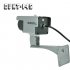 New Weatherproof IP Camera with 1 3 Inch Sony Super HAD CCD and Night Vision   Motion Detection   Are you worried about the security of your house and your valu