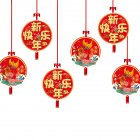New Year Hanging Ornament Decorations Wall Hanging Ornament Chinese Spring Festival Decorations For Weddings Party 6 PCS WQ- 08 (6 pcs/pack)