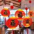 New Year Lantern LED Christmas Lights  Spring Festival Decorative Products  Dragon Year Home Decoration Chinese Lanterns For Chinese New Years  Wedding  Birthda