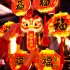 New Year Lantern LED Christmas Lights  Spring Festival Decorative Products  Dragon Year Home Decoration Chinese Lanterns For Chinese New Years  Wedding  Birthda
