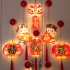 New Year Lantern LED Christmas Lights  Spring Festival Decorative Products  Dragon Year Home Decoration Chinese Lanterns For Chinese New Years  Wedding  Birthda