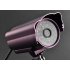 New and improved Weatherproof Outdoor IP Camera with 1 4 Inch CMOS  Night Vision  microSD recording  and IR Cut Filter