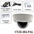 New super Security Camera with Sony Interline CCD with Vari Focal Lens  night vision  superior 3 axis design  and die cast housing with polycarbonate dome