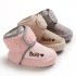Newborn Plush Snow Boot Warm Soft Sole Non slip Shoes for Winter Infant Boys Girls apricot Internal length 12 cm