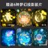 Night Light LED Projection Lamp with Cards Music Box for Kids Bedroom Home Party Decor plug