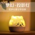 Night Light LED Projection Lamp with Cards Music Box for Kids Bedroom Home Party Decor Rechargeable