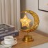Night Light Metal Table Lamp With 5000 LM Built in LED Beads Moon Star Table Lamp IP42 Waterproof Romantic Night Light For Bedroom Office Living Room Moon star 