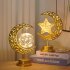 Night Light Metal Table Lamp With 5000 LM Built in LED Beads Moon Star Table Lamp IP42 Waterproof Romantic Night Light For Bedroom Office Living Room Hollow fra