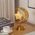 Night Light Metal Table Lamp With 5000 LM Built in LED Beads Moon Star Table Lamp IP42 Waterproof Romantic Night Light For Bedroom Office Living Room Hollow fra