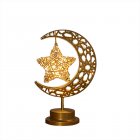Night Light Metal Table Lamp With 5000 LM Built-in LED Beads Moon Star Table Lamp IP42 Waterproof Romantic Night Light