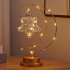 Night Light Moon Lamp 6000LM Ramadan Desk Light With E14 Lamp Head Warm Yellow Light Battery Powered Nightstand Lamp For Camp Courtyard Gathering rattan stars