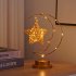 Night Light Moon Lamp 6000LM Ramadan Desk Light With E14 Lamp Head Warm Yellow Light Battery Powered Nightstand Lamp For Camp Courtyard Gathering rattan stars