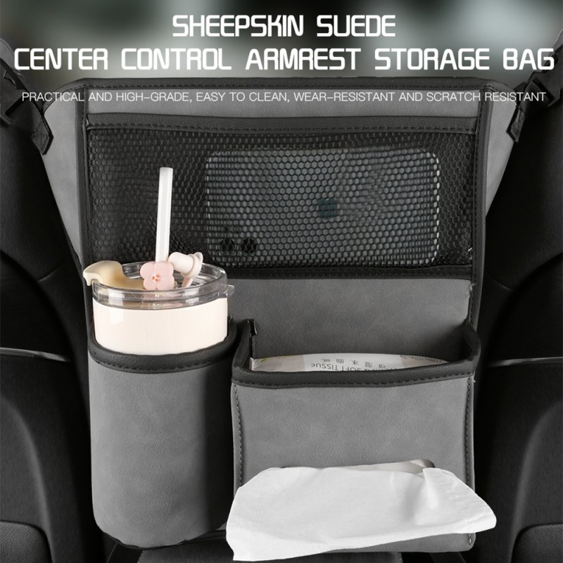 Car Net Pocket Handbag Holder Central Control Pet Kids Barrier Water Cup Storage Bag 
