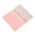 No Shedding Thicken Water Absorption Double Layer Fiber Cleaning Cloth for Kitchen Dishes Bowls Washing pink coffee
