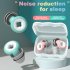 Noise Canceling Earplugs Replacement Quiet Soundproof Hearing Protection Silicone Sleep Ear Plug With Ear Cap ES200 pink