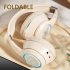 Noise Canceling Headset HIFI Sound Headphones Wireless Folding Scalable Gaming Headphones For Office Trucker yellow