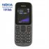 Nokia 1010 Dual Card Sim Keypad Cellphone Calculator Alarm Clock Multi functional Basic Mobile Phone red EU Plug