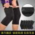Non Slip Silicone Sports Knee Pads Support for Running Cycling Basketball black M