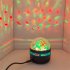 Northern Lights Projection Lamp Eye Protection Festival Christmas Night Lights Northern Lights Rechargeable
