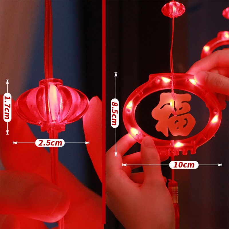 Red Lantern LED Lights With 8 Modes Chinese Characters Garland Curtain Lunar New Year Decoration Spring Festival Decoration 