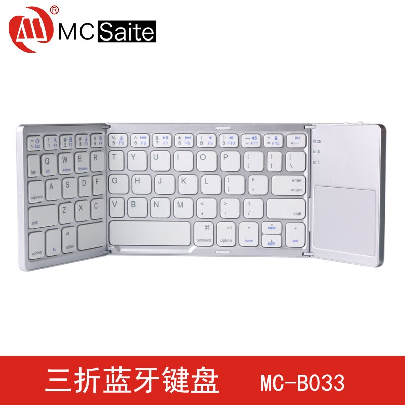 Portable Mini Three Folding Bluetooth Keyboard Wireless Foldable Touchpad Keypad for IOS/Android/Windows 