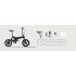 ONEBOT S6 Electric Bike Foldable Bicycle Variable Speed City E bike 250W Motor 6 4Ah Battery Max 25Km h Max Load 120kg yellow
