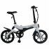 ONEBOT S6 Electric Bike Foldable Bicycle Variable Speed City E bike 250W Motor 6 4Ah Battery Max 25Km h Max Load 120kg white