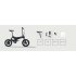 ONEBOT S6 Electric Bike Foldable Bicycle Variable Speed City E bike 250W Motor 6 4Ah Battery Max 25Km h Max Load 120kg white