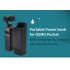 OSMO Pocket Pocket Camera Dedicated Portable Power Bank Mobile Charger black
