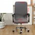 Office Chair  Cover Universal Stretch Desk Chair Cover Computer Chair Slipcovers Beige