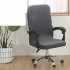 Office Chair  Cover Universal Stretch Desk Chair Cover Computer Chair Slipcovers coffee