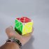 Oostifun YJ Fisher Fluctuation Angle Puzzle Cube 3x3x3 Angle puzzle cube