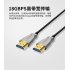 Optical Fiber HDMI 2 0 Male to Male Silver HD Line Zinc Alloy 4K 2K Resolution Engineering Wire Signal Without Attenuation