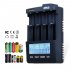 Opus BT C3100 V2 2 Digital Intelligent 4 Slots AA AAA LCD Battery Charger EU plug