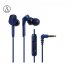 Original Audio Technica ATH CKS550XIS Wired Earphone HiFi In ear Subwoofer Bass HiFi Music Wired Control With Microphone Gold