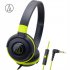 Original Audio Technica ATH S100iS Headset Wired Control Game Headphone with Micphone Bass Music Earphone for Cellphones Computer Yellow