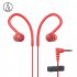 Original Audio Technica ATH SPORT10 In ear Wired Earphone Music Headset Sport Earbuds With IPX5 Waterproof For Huawei Xiaomi White